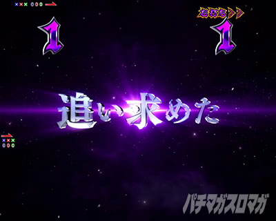 e���ܓ]�� SEVEN