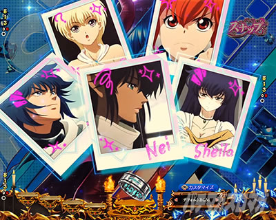 e�t�B�[�o�[BASTARD!! -�Í��̔j��_- ���[�`�O�\�� �q���C���X�i�b�vSU�\��