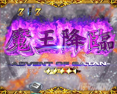 e EDENS ZERO�`����LT�`�����~�Ճ��[�`