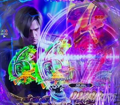 HAZARD RUSH EXPLOSION e バイオハザード6 レオン銃撃予告