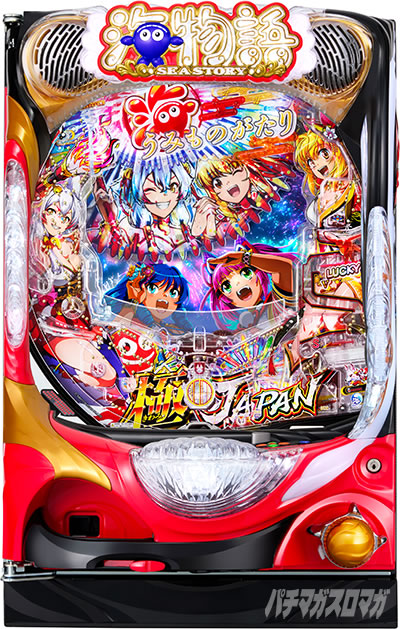 ���Ă�p�`���R�@���S�@�C�����JAPAN