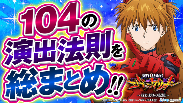 �G���@17�@���o�@��