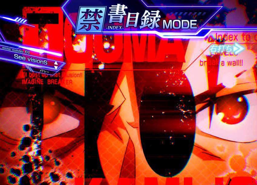 Pとある魔術の禁書目録2 Light PREMIUM 2000 ver. Pインデックス2ライト|当麻SU予告