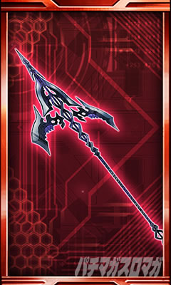 X}X MeBNE2