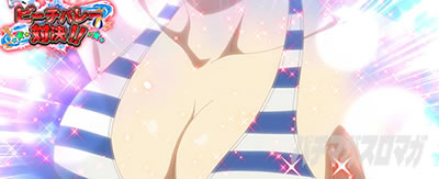 通常時 ビーチバレー チャンスアップ スマスロ ゴッドイーター リザレクション