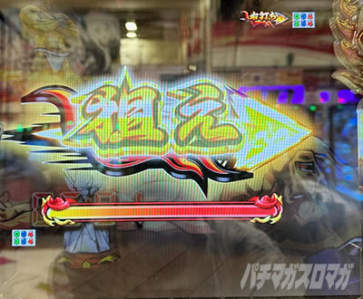 e�ς��񂱉��E�I�Ԓ� ���̒�