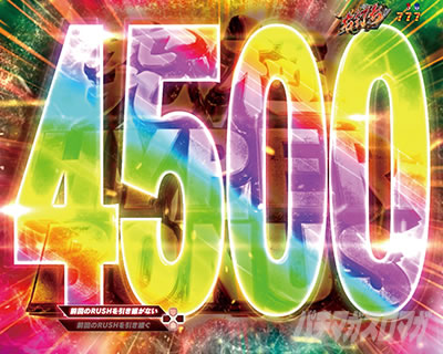 e�k�l11�\����_�g���v���n�C�p�[�{�[�i�X