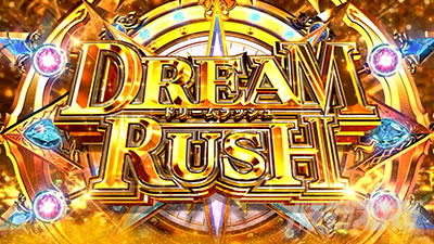 �X�}�X�� �r�b�O�h���[�� THE GOLDEN PUSHER �h���[�����b�V��