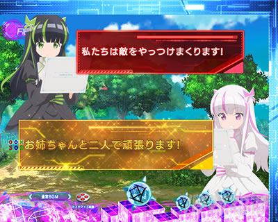 �`���b�g�\��