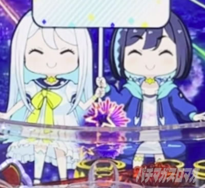 �ۗ��ω��\��(�X�^�[�}�C���ԉ�)