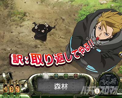 L�p�`�X�� �����m���h��2