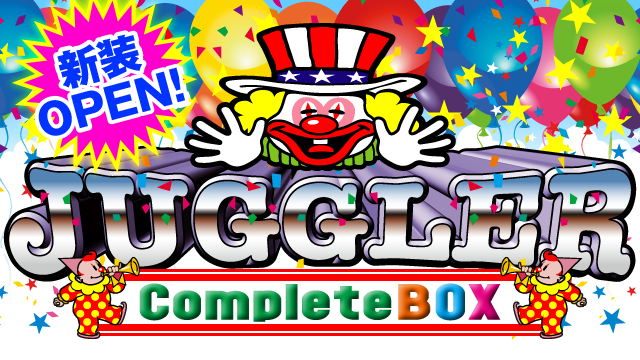 �W���O���[CompleteBOX