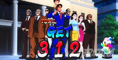 MgtB[