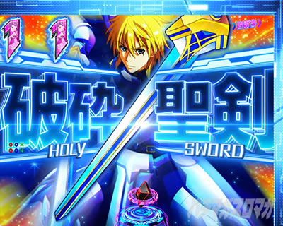 P痛いのは嫌なので防御力に極振りしたいと思います。 極振り129ver NWO New World Online 170 メイプルバトルRUSH 予告 リーチ ペイン強襲リーチ