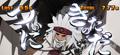 �X�}�X�� �V���[�}���L���O