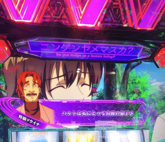 �v���@���@�������C��2 �\�E�C�`�Z���t