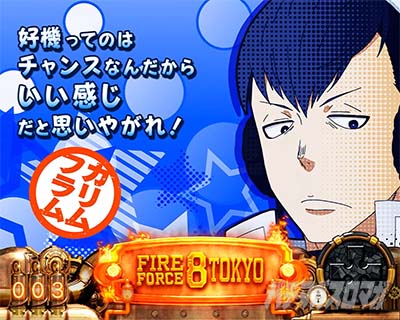 L�p�`�X�� �����m���h���@�ʏ펞