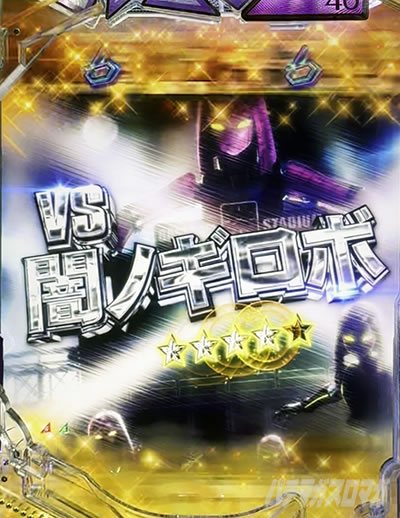 e �T�؍�46 �U SWEET Version. �ϐgSPSP���[�`�Ńm�M���{