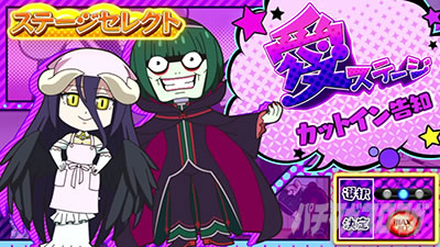 A-SLOT+ �ِ��E����Ă��� BT