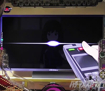 �d��OFF�v���~�A������ e���R���X�E���R�C��