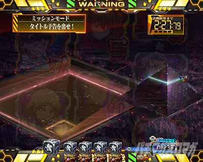 �G���@17 �~�b�V�������[�h