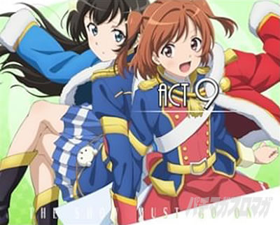 L�������̌� �������[�X�^�@���C�g-The SLOT-