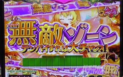 ���G�]�[��