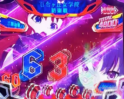 ���������p�l����ǂ� e �A�T���g�����B ASSAULT RUSH�@�S�����u���w�@�h�q�� �O���������[�h �A�_���g�����B���[�h ���т��������B���[�h  ���Â܂��R���r���[�h