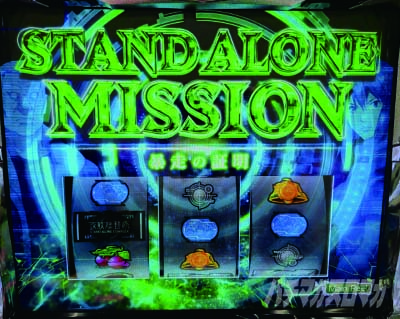 �X�}�X�� �U�k�@�����@�ݒ�6����