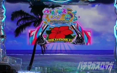 P���h�L!�h�L�h�L�e�ۃc�A�[_�n�C�r�X�J�X���[�h�I�����