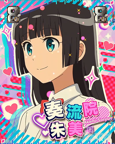 e�t�B�[�o�[�_���x�����L�����Ă�H2 �m�[�}�����[�h �X�g�C�b�N���[�h �L�������[�` ���