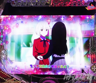 SHOW TIMEステージ eリコリス・リコイル RUSH LT きみに会えて嬉しい!SPECIAL EPISODE