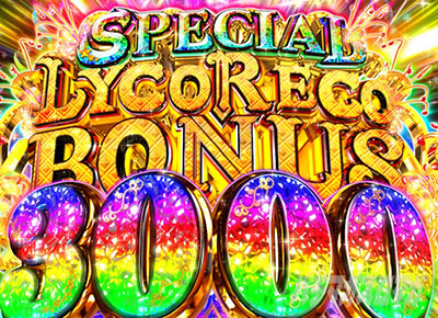 SPECIAL LycoRecoRUSH�@HYPERDELUXE RUSH �哖��@SPECIALLycoReco3000BONUS