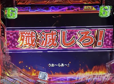 ���܉�_�x�����{100�̟r�Ń��[�`