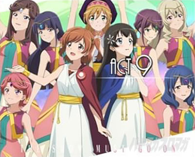 L�������̌� �������[�X�^�@���C�g-The SLOT-