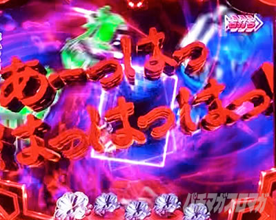 e アサルトリリィ ASSAULT RUSH RUSHアラヤ喰ライマックス