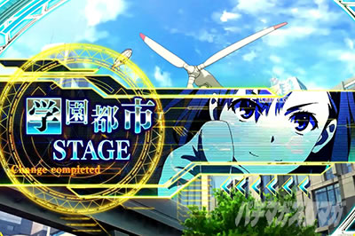 ���C�`�X�e�[�W�b���[���K��2�i�X�}�X�� �Ƃ���Ȋw�̒��d���C2�j�b�p�`�X�� �X���b�g