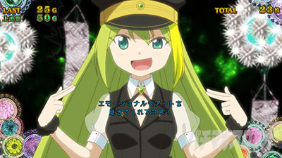 �X�}�X�� �}�M�A���R�[�h ���@�����܂ǂ����}�M�J�O�`