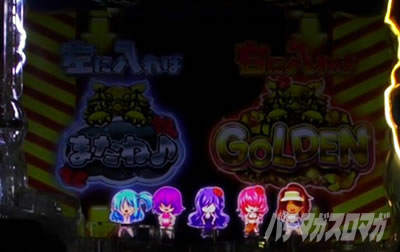 5�l�p�^�[��