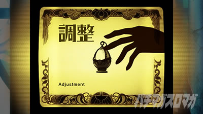 �X�}�X�� �}�M�A���R�[�h ���@�����܂ǂ����}�M�J�O�`