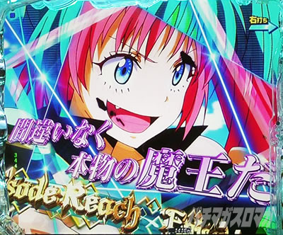 �G�s�\�[�h���[�`