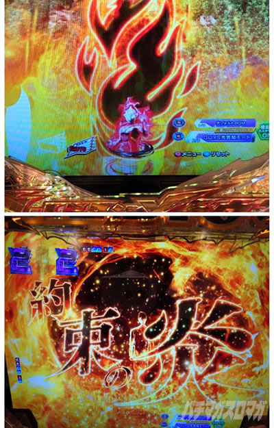 P�E���g���}�����r�E�X_�񑩂̉�