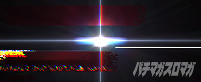 �����O�t���[�Y�b���\�iL ���\�����j�b�p�`�X�� �X���b�g