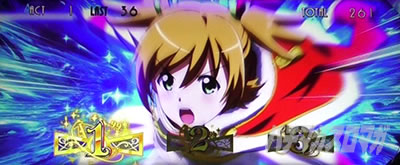 L少女☆歌劇 レヴュースタァライト -The SLOT-
