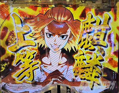 e�����x_���{�^���L�������J�b�g�C��