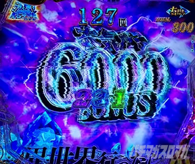 �{�C�o��6000�������ǂ݉��o ���� ���Α����� �\�����o e ���E�]�� �`�ِ��E�s������{�C�����` ���E�]��RUSH �\��