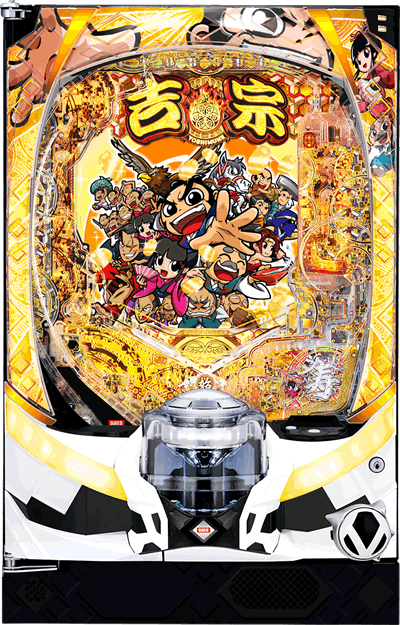 eg@ ɏ3000ver. eg@5 p`Rbʐ^