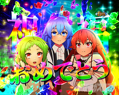 ��q���C�����m�J�X�^���E�n�[����