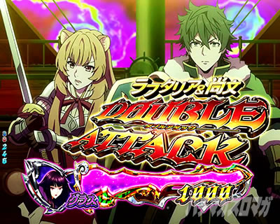 e���̗E��_�g�P��BATTLE