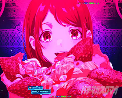 ���D�t���b�V��